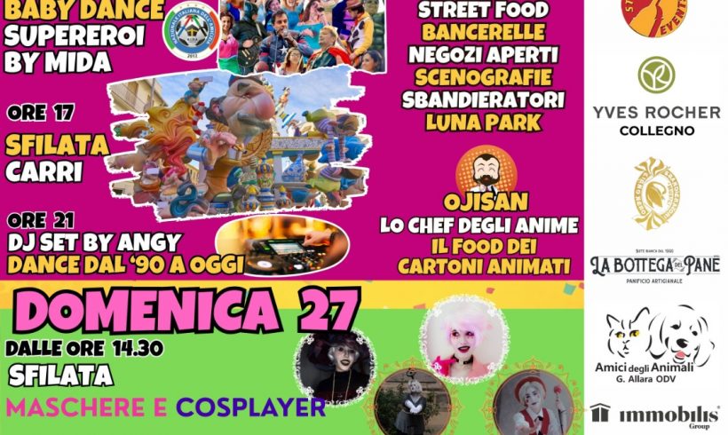 Festa d’Aprile a Collegno. Vi aspettiamo!